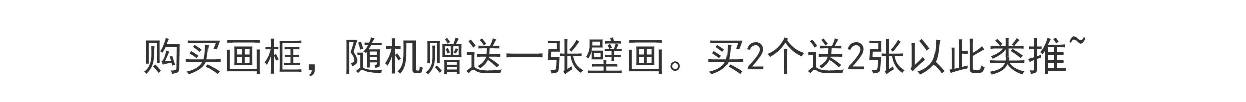 bjd场景道具娃屋 玩具】超大号壁画相框地图抽象画6分12分bjdob11迷你模型娃屋摆件 Soybean Bian Bu