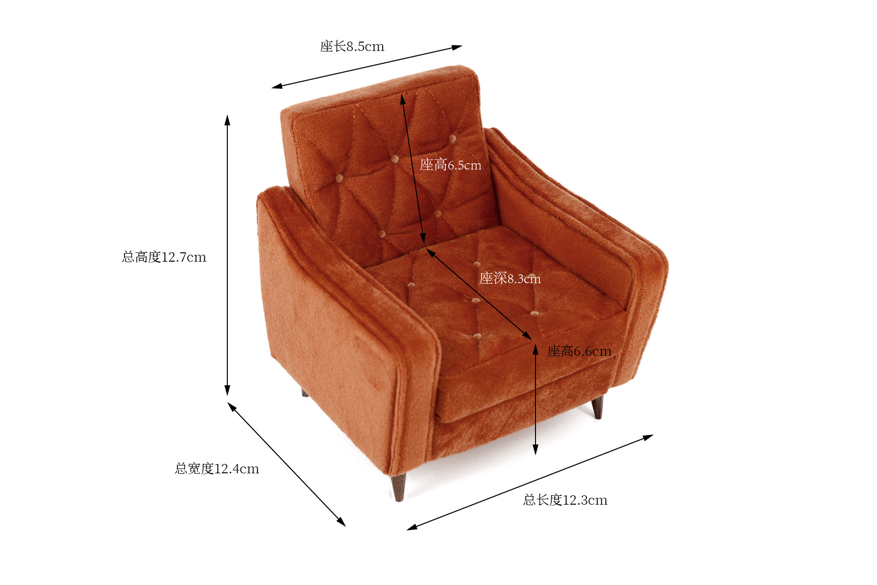 bjd场景道具娃屋 玩具】拉扣沙发双人/单人位/脚凳 家具6分ob11blythe娃屋微缩模型 Soybean Bian Bu