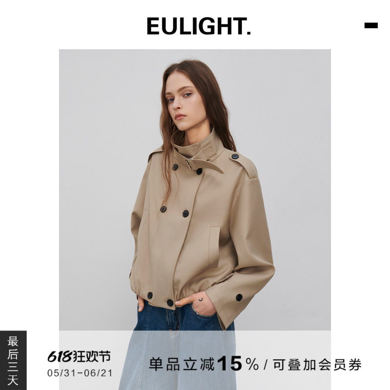 Eulight Light Workwear Silhouette Stand-Up Collar Windbreaker Jacket for Women, New Spring Style, Cool and Stylish Short Jacket