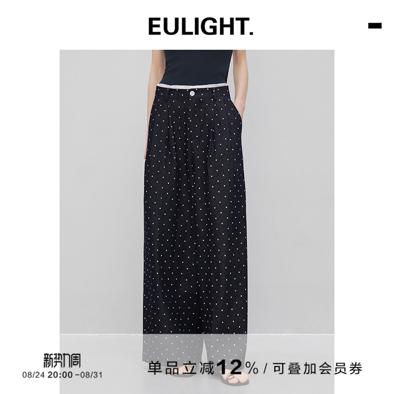 Eulight Spring Retro Hippie Polka Dot High Waist Wide Leg Pants Loose Lazy Style Casual Pants Women's 2026 New Style Eulight Spring Retro Hippie Polka Dot High Waist Wide Leg Pants Loose Lazy Style Casual Pants Women's 2026 New Style
