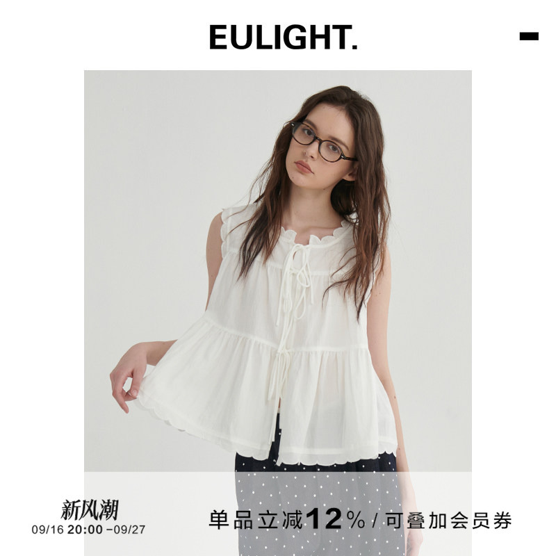 Eulight Retro Tencel Cotton and Linen Lace Vest for Women, Summer Outerwear, 2026 New Style, Tie Design, Small Top