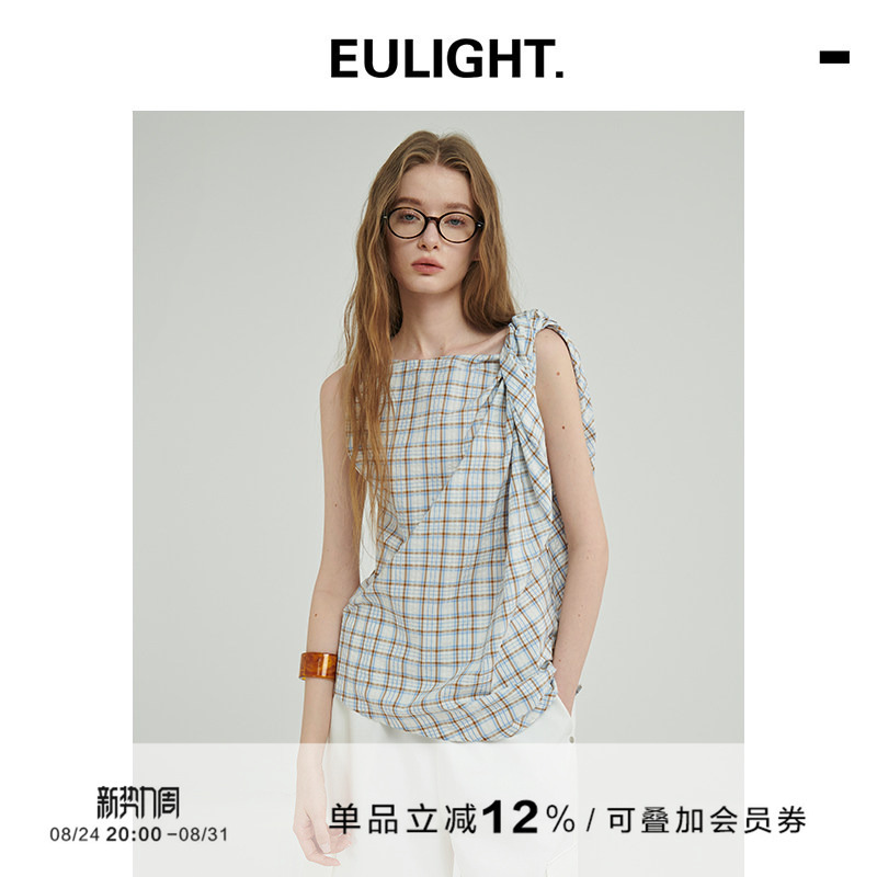 Eulight Designer Cotton Plaid Sleeveless Top for Women 2026 New Retro Loose Vest for Women Summer Outerwear