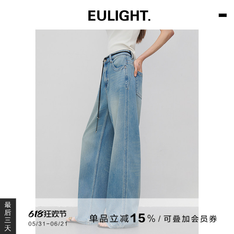 Eulight Classic Straight-Leg Jeans for Women 2026 New Nautical Style Tencel Straight-Leg Pants with a High-End Drape Eulight Classic Straight-Leg Jeans for Women 2026 New Nautical Style Tencel Straight-Leg Pants with a High-End Drape