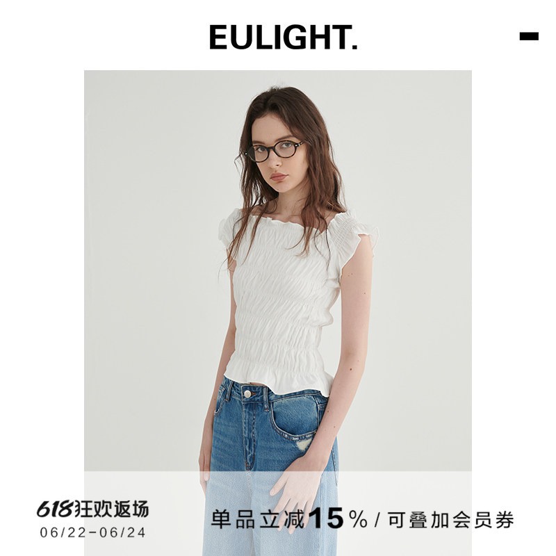 Eulight French-Style Pleated Textured Small Flutter Sleeve Top for Women, Summer Slimming Design, Off-Shoulder Top