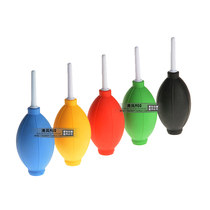 Camera lens cleaning air blowing skin tiger skin blowing dust ball cleaning ball computer impact keyboard cleaning tool