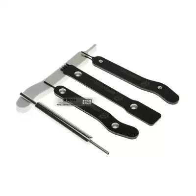 Breeze MOD original Sunbeam (Taiwan Shangbin)Professional needle remover 4-piece set