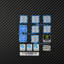 Computer performance logo Intel Core six generation CPU i3 i5 i7 label graphics card sticker chassis LOGO