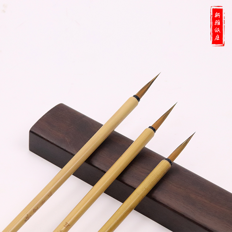 Brush Iron Wire God Hook Purple Beginner Scholar Pen Hook Line White Sketch Flower Bird Figure Clothing Grain Country Painting Long Front Art Cloud