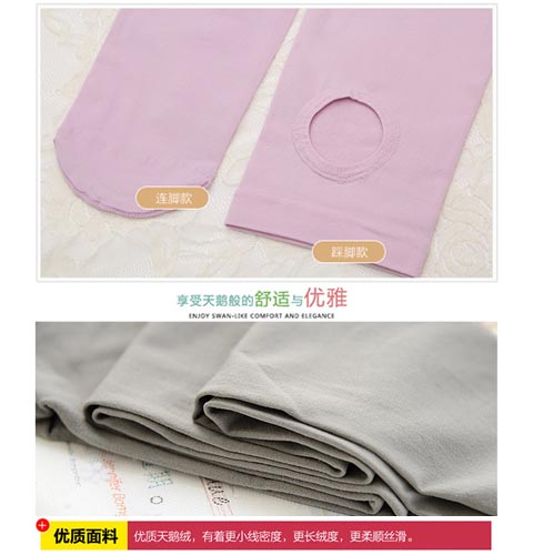 Vớ nhung chống nhung mùa xuân nhung là quần lửng trắng quần legging gợi cảm nữ vớ lụa Xiêm quần tất lưới