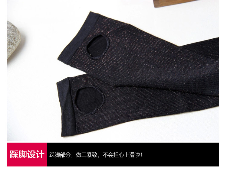 Chaussettes - collants sexy - Ref 759012 Image 36