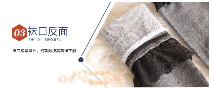 Chaussettes - collants Gogo-qxiu-008 chaussettes petite dentelle - Ref 762253 Image 32