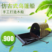 Props Small wooden boat Antique boat Wooden boat Fishing boat Outdoor landscape Solid wood water catering decoration