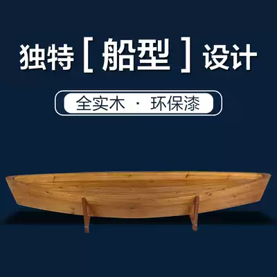 European wooden boat boating attraction decoration boat fishing boat flower boat park cruise boat sightseeing fishing boat can be customized