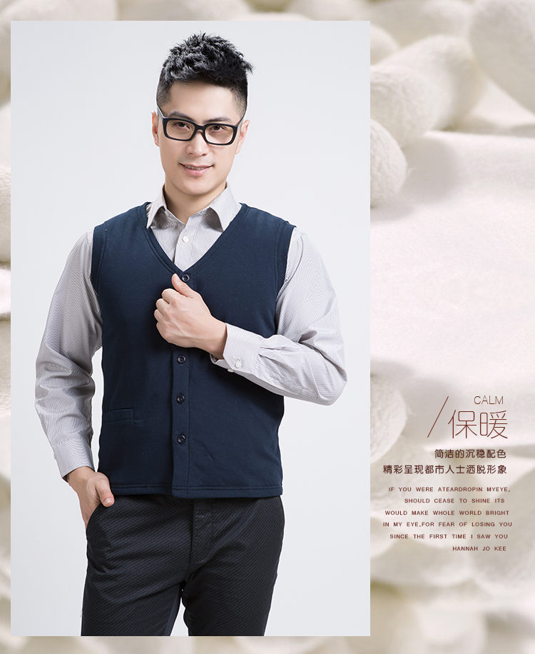 Apo người đàn ông mới của 100% cotton lụa áo khoác bông áo khoác mùa đông lụa ấm đồ lót vest vest sơ mi nam