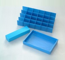 Factory direct sales Customized plastic box inner material partitions Hollow board partition cards Hollow board grid board plastic knife card