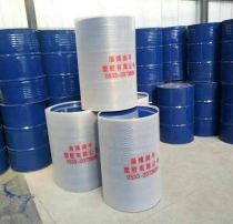 Shandong iron barrel protective cover plastic PE sheath PP barrel cover 200L208L oil drum barrel clothing transportation turnover