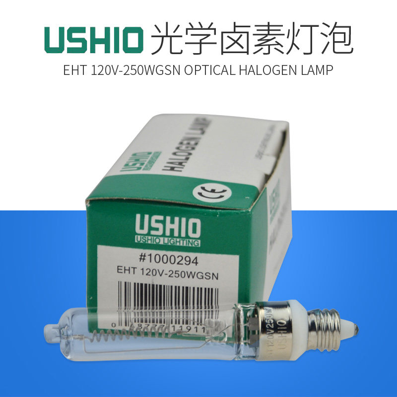 USHIO Microscope Bulb 120V250W Spiro Instrument Bulb-Taobao