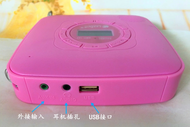Ưu đãi đặc biệt Portable King Toàn năng Tiếng Anh CD Walkman Repeater MP3 CD DVD Đĩa U sạc âm thanh ngoài - Máy nghe nhạc mp3 máy nghe nhạc mp3 sony nw-ws413/gme