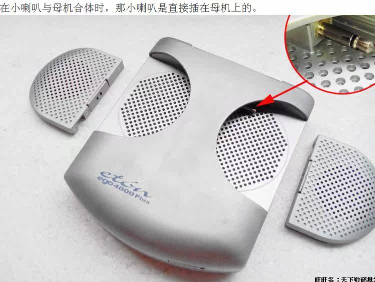 [2015爆款]音质好美国品牌CD机 CD随身听 支