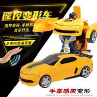 Biến dạng cảm ứng không dây điều khiển từ xa xe sạc robot biến dạng Bumblebee King Kong trẻ em đồ chơi trẻ em cửa hàng đồ chơi trẻ em