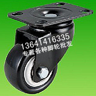 Polyurethane universal wheel does not hurt the floor 1 5 inch gold diamond PU caster wear-resistant silent wheel furniture wheel