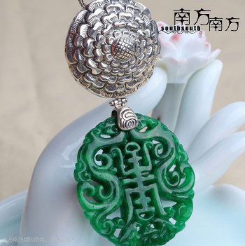 Southern Southern Sterling Silver Jewelry Tielongsheng Jadeite Retro Wind Ethnic Temperament Women's Sweater Necklace Pendant Blessing