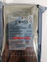 HP DL585 G5 DL380 G6 DL380 G7 900G SAS 2 5 inch 619463-001 hard disk