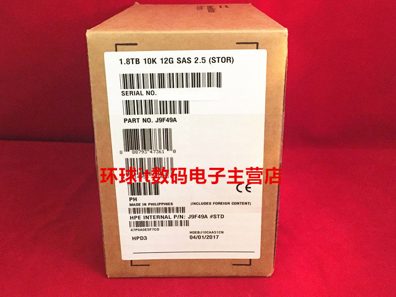 Brand new boxed J9F49A MSA 1.8TB 12G SAS 2.5 10K server hdd 787649-001