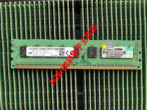 HP MicroServer Gen8 669324-B21 669324-B21 8G PC3-12800E server memory modules