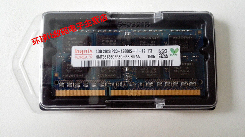 Lenovo IdeaPad S200 S205 S436 U150 S210 Original 4G 4GB Laptop Memory