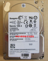 Wave Lenovo DELL Savvio 10K 6 300g SAS 2 5 inch ST300MM0026 hard drive