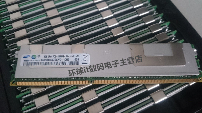 DELL T620 T710 T7610 T7600 T7500 Original 8G 16GB Server Memory