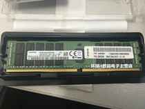 X3550 X3550 M5 X3650 M5 M5 46W0829 46W0829 46W0831 16G 46W0831 2400T