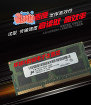 DELL Original 5559 5559 7000 7568 7568 Memory 4G 4GB DDR3L 1600