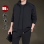 Bộ đồ thể thao nam mùa xuân và mùa thu bộ đồ thể thao giản dị quần chạy bộ nam adidas