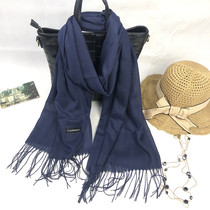 Spring Autumn Pure color silk towels Femininity Fashion Winter Pure color Tibetan blue shawl 100 lap scarves for gifts