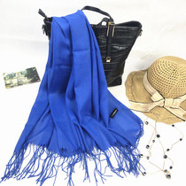 Spring and autumn thinness The Beatles Han version 100 hitch a single color scarf pure color cotton hemp Summer outdoor anti-function Multifunction Flow Suss Towel