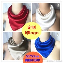 Silk small square towel female black and white royal blue scarf spring and autumn wild mother short mulberry silk scarf solid color gift