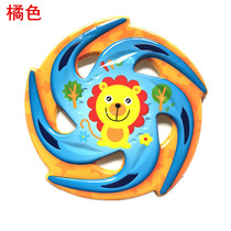 pu soft frisbee Childrens outdoor sports soft frisbee Children parent-child kindergarten Park beach cartoon pattern frisbee
