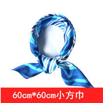 Small square towel womens blue striped color wild scarf Korean literary decoration multi-functional summer small scarf occupation