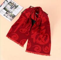 Ping An Fu red scarf imitation cashmere event annual meeting insurance company open red gift scarf LOGO customization