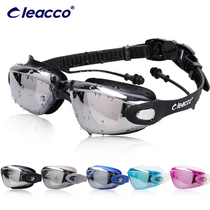 Liku swimming goggles HD waterproof anti-fog goggles for men and women waterproof adult flat light frame electroplated swimming glasses