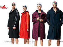 Yingfa 023 thick velvet sports cotton coat long cold-proof lambskin winter warm swimming sports cotton clothing