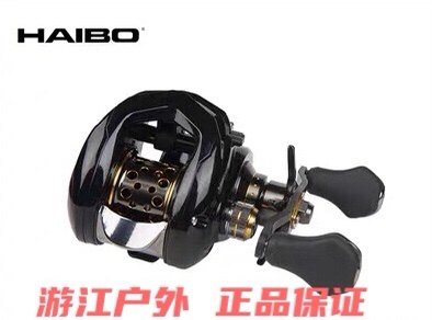 Hyber Phantom Road Subwheel Horse Mouth Microthings Water Drop Wheels Freshwater Fish Wire Wheel Fishing Wheels Metal Fish Wheels