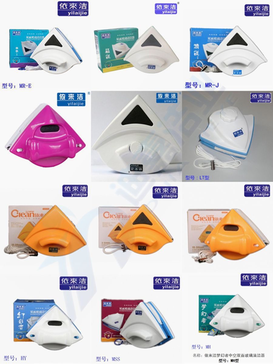 YiLai Triangle Double-sided Window Window Cleaner Original Plant Pure Cleaning Pads Replace Cotton Accessories