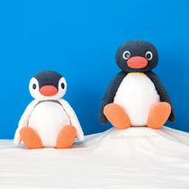 Spot PINGU Japanese Genuine Penguin Family Chefs Hat Plush Small Male Paparazzi Brooch Backpack Package Accessories Pendant