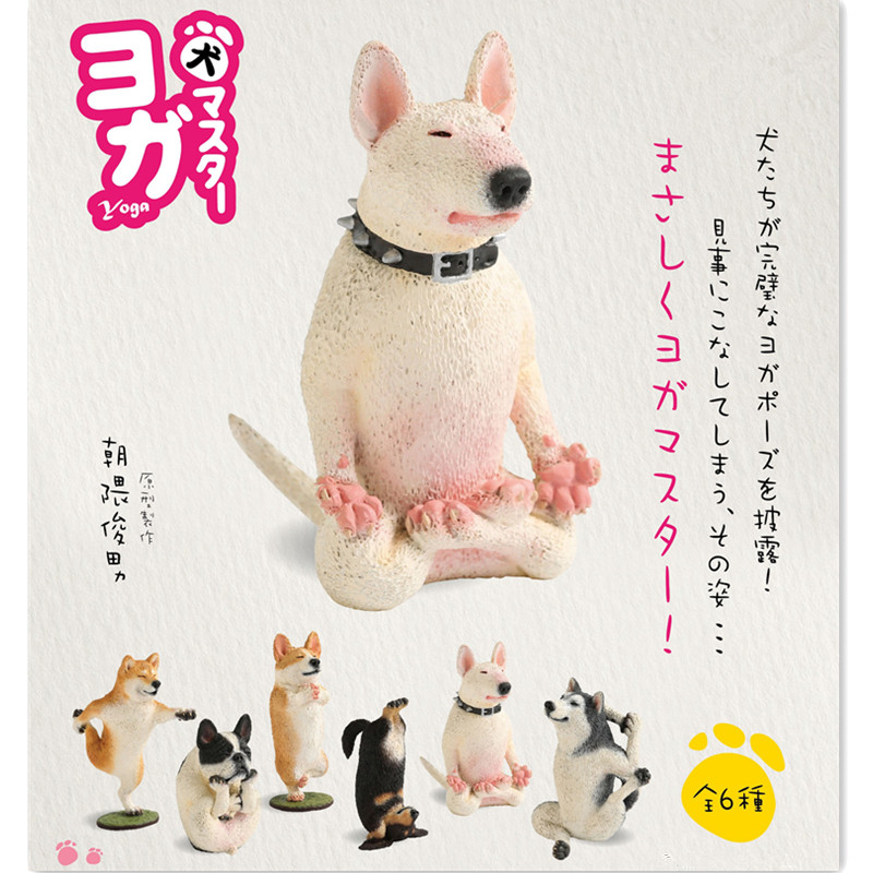 Spot Japan Blind Box Model Yoga Chai Dogs Bull Head Stalkie Kocky Desktop Dog Paparazzi to play