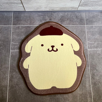 Spot Pom Purin Japan Genuine Pudding Dog Plush Carpet Home Non-slip Water Absorbing Ground Mat Bedroom Living Room