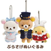 Spot Japan Genuine Easy Bear Nostrils Chicken Alice Plush Small Paparazzi Doll Pendant Pendant