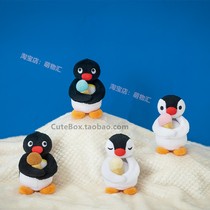 Spot Pingu Japan Genuine Penguin Family Plush Small Pongaparazzi Pendant Key Chain Buttu Bag Lovers Accessories